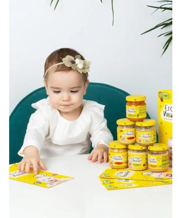 Egor Ivanovich Puree children's meat rabbit from 6 months - Buy Online on GoSupps.com