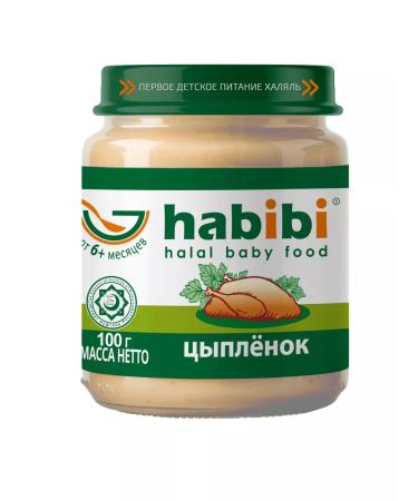 Habibi Puree halal children's meat chicken from 6 months - Buy Online on GoSupps.com