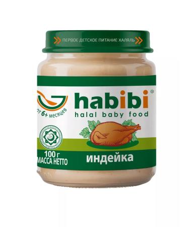 Habibi Puree halal children's meat turkey from 6 months - Buy Online on GoSupps.com