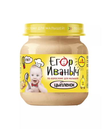 Egor Ivanovich Puree children's meat chicken from 6 months - Buy Online on GoSupps.com