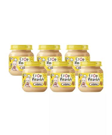 Egor Ivanovich Puree children's meat turkey from 6 months - Buy Online on GoSupps.com