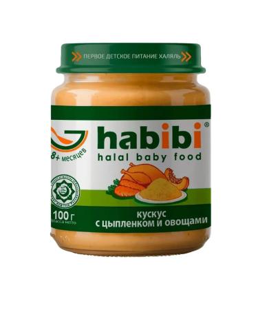 Habibi Puree halal children's meat couscous with chicken from 6 months - Buy Online on GoSupps.com