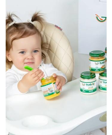 Habibi Puree halal children's meat couscous with chicken from 6 months - Buy Online on GoSupps.com