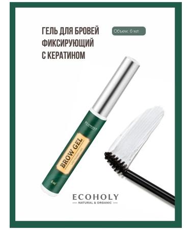 ECOHOLY Eyebrow and eyelashes transparent with keratin 6ml