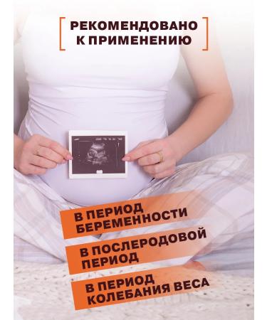 Palmer's Cream Oil from stretching stretch marks for pregnant women - Buy Online on GoSupps.com