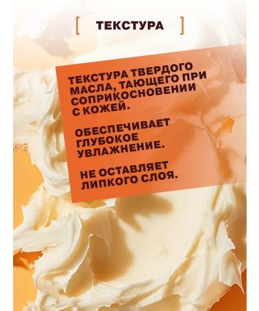 Palmer's Cream Oil from stretching stretch marks for pregnant women - Buy Online on GoSupps.com