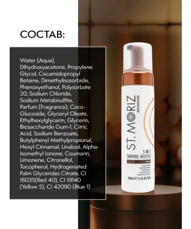 St Moriz Tonent car gap for body and face mousse 5B1 dark skin - Buy Online on GoSupps.com