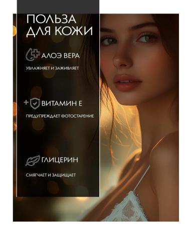 St Moriz Tonent car gap for body and face mousse 5B1 dark skin - Buy Online on GoSupps.com