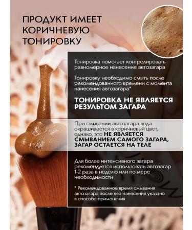 St Moriz Toning car tanks for the face and body 5B1 light - Buy Online on GoSupps.com