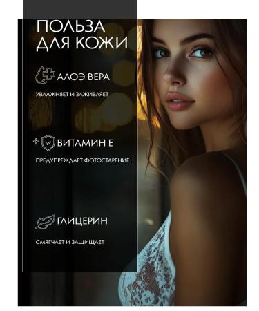 St Moriz Toning car tanks for the face and body 5B1 light - Buy Online on GoSupps.com