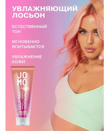 JOMO Auto -tanning body and face gradual moisturizing lotion - Buy Online on GoSupps.com