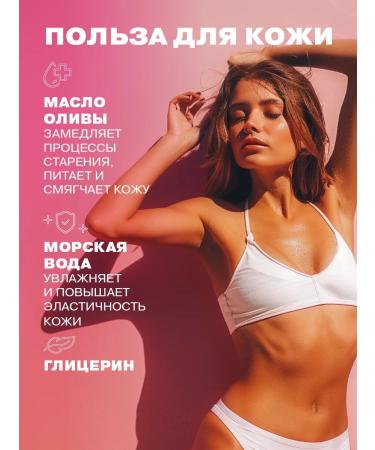 JOMO Auto -tanning body and face gradual moisturizing lotion - Buy Online on GoSupps.com