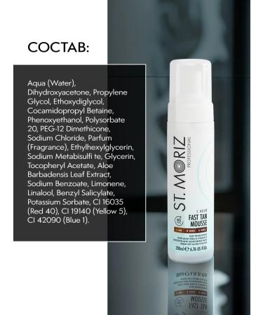 St Moriz Mussar Mousse Express for Faces and Body for 1 - Buy Online on GoSupps.com