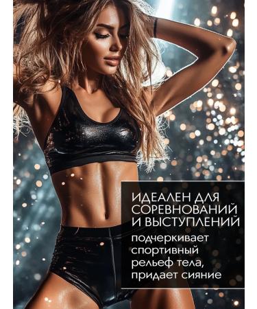 St Moriz Mussar Mousse Express for Faces and Body for 1 - Buy Online on GoSupps.com