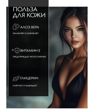 St Moriz Mussar Mousse Express for Faces and Body for 1 - Buy Online on GoSupps.com