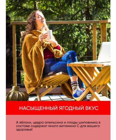 Milford Tea in fruit bags with raspberries 2 - Buy Online on GoSupps.com