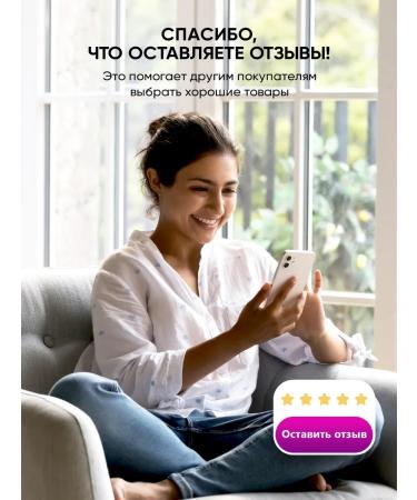 Green Tea of Baykhovy Milford small -leaf in bags 3 - Buy Online on GoSupps.com