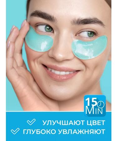 NSC Paths with hyaluronic acid 60pcs - Buy Online on GoSupps.com