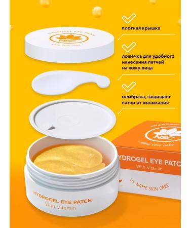 NSC Pathes hydrogel vitamin 60pcs - Buy Online on GoSupps.com