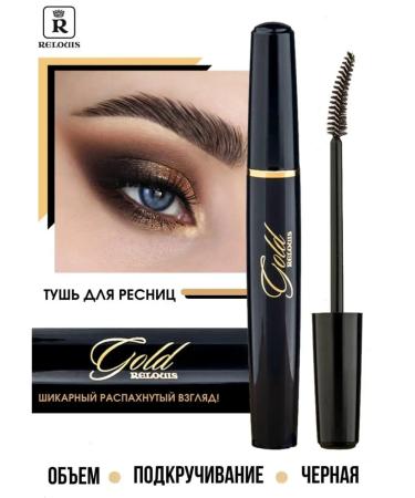 RELOUIS Mascara twisting gold