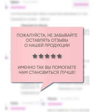 RELOUIS Base for face makeup Korean Secret aligning - Buy Online on GoSupps.com