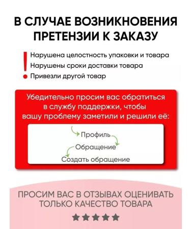 RELOUIS Korean Secret tone 13 - Buy Online on GoSupps.com