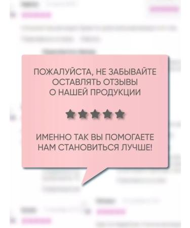 RELOUIS Korean Secret tone 13 - Buy Online on GoSupps.com