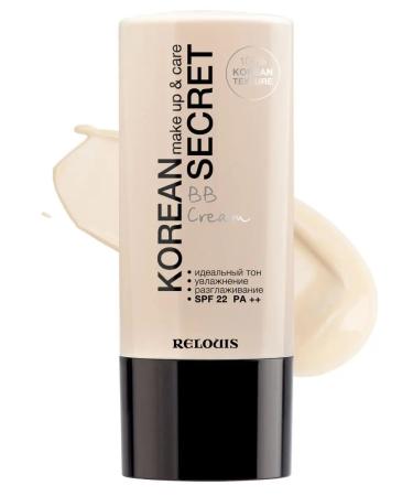 RELOUIS Korean Secret tone 13 - Buy Online on GoSupps.com