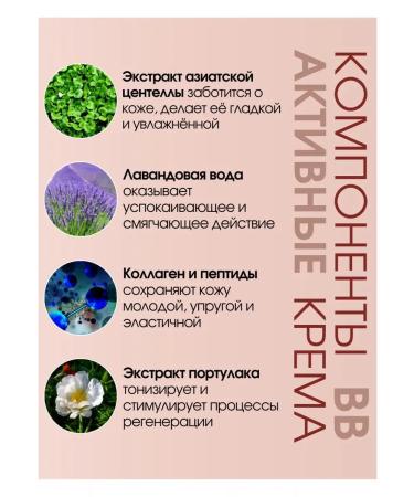 RELOUIS Korean Secret tone 13 - Buy Online on GoSupps.com