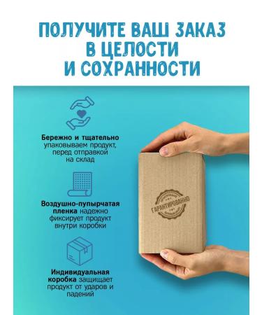 WellFoods Coconut oil eating 200 ml - Buy Online on GoSupps.com