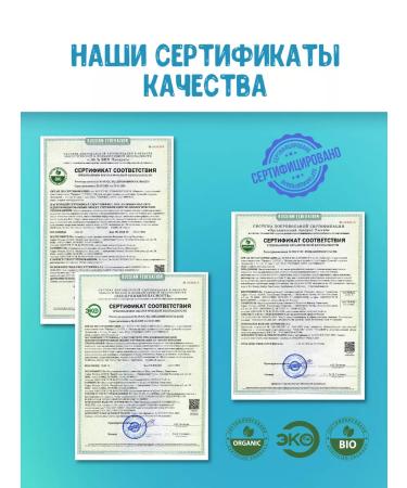 WellFoods Coconut oil eating 200 ml - Buy Online on GoSupps.com