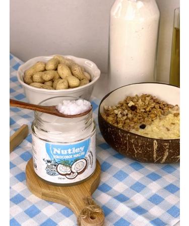 WellFoods Coconut oil eating 200 ml - Buy Online on GoSupps.com