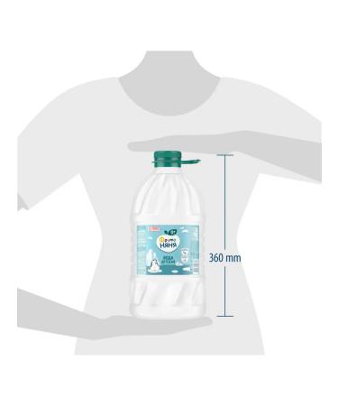 Frutonyanya Children's drinking water 5 l (2 pcs) - Buy Online on GoSupps.com