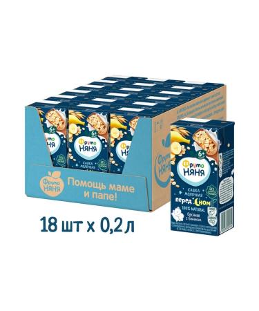 Frutonyanya Liquid milky-source with banana 0.2l (18pcs)