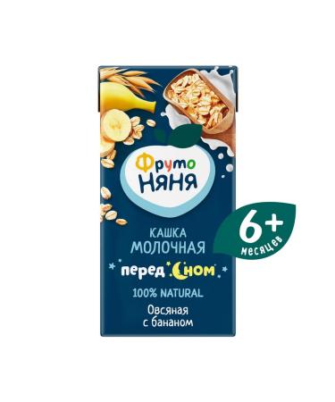 Frutonyanya Liquid milky-source with banana 0.2l (18pcs) - Buy Online on GoSupps.com