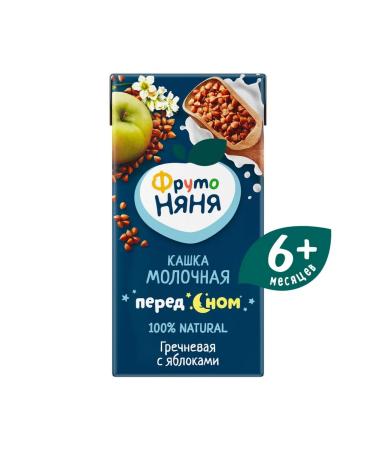 Frutonyanya Liquid water-gross porridge with an apple 0.2l (18pcs) - Buy Online on GoSupps.com