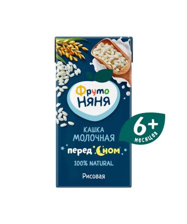 Frutonyanya Liquid-rice porridge 0.2l (18 pcs) - Buy Online on GoSupps.com