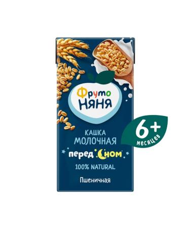 Frutonyanya Liquid-porridge milk-wheat 0.2l (18 pcs) - Buy Online on GoSupps.com