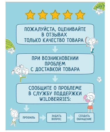 Frutonyanya Raspberry liquid milk-rice with raspberries 0.2l (18pcs) - Buy Online on GoSupps.com