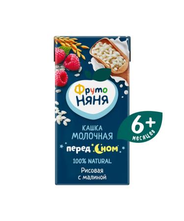 Frutonyanya Raspberry liquid milk-rice with raspberries 0.2l (18pcs) - Buy Online on GoSupps.com