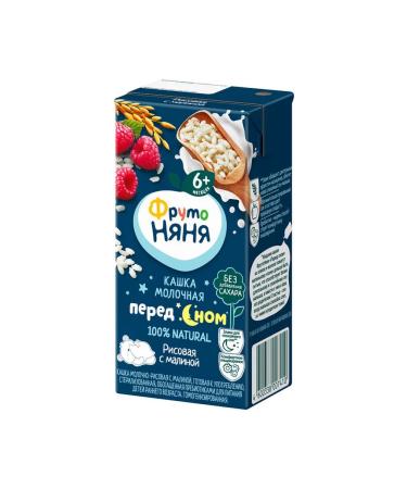 Frutonyanya Raspberry liquid milk-rice with raspberries 0.2l (18pcs) - Buy Online on GoSupps.com
