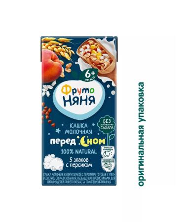 Frutonyanya Flip fluid milk-green with peach 0.2l (18pcs) - Buy Online on GoSupps.com