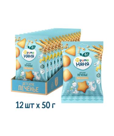 Frutonyanya Children's cookies multi -selack 50g (12 pcs)