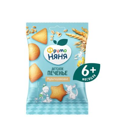 Frutonyanya Children's cookies multi -selack 50g (12 pcs) - Buy Online on GoSupps.com