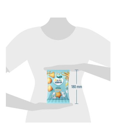 Frutonyanya Children's cookies multi -selack 50g (12 pcs) - Buy Online on GoSupps.com