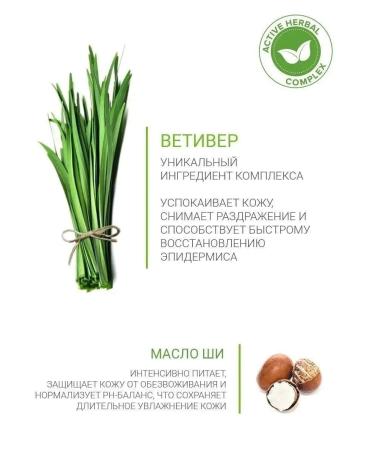 Boro Plus Moisturizer for dry skin of the face and body 80 ml - Buy Online on GoSupps.com