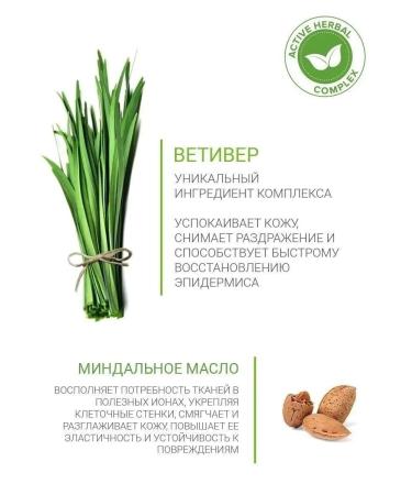 Boro Plus Hand cream moisturizing and restoring 50 ml - Buy Online on GoSupps.com