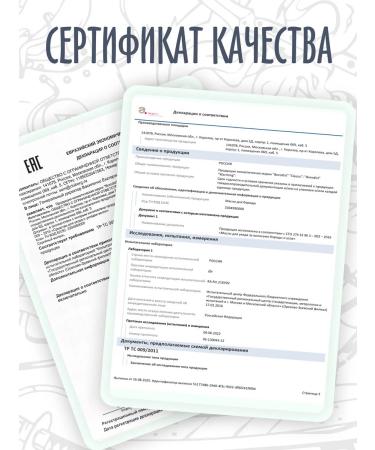 Borodis Board with red pepper warming - Buy Online on GoSupps.com