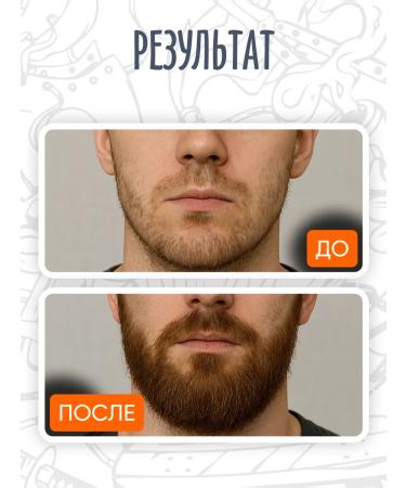 Borodis Board with red pepper warming - Buy Online on GoSupps.com