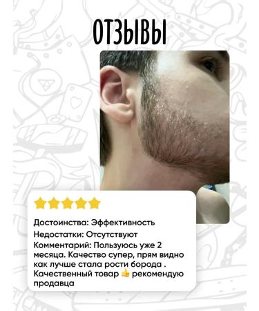 Borodis Board with red pepper warming - Buy Online on GoSupps.com